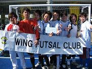 優勝