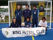 優勝
