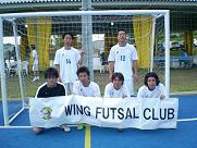 優勝