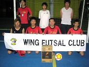 優勝
