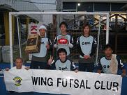 優勝