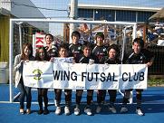 準優勝