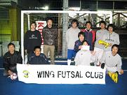 優勝