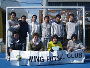 優勝