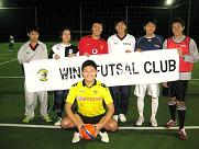 優勝