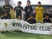 優勝