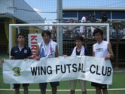 優勝