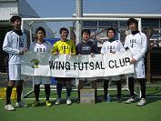 準優勝