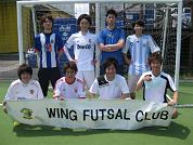 優勝