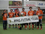 優勝